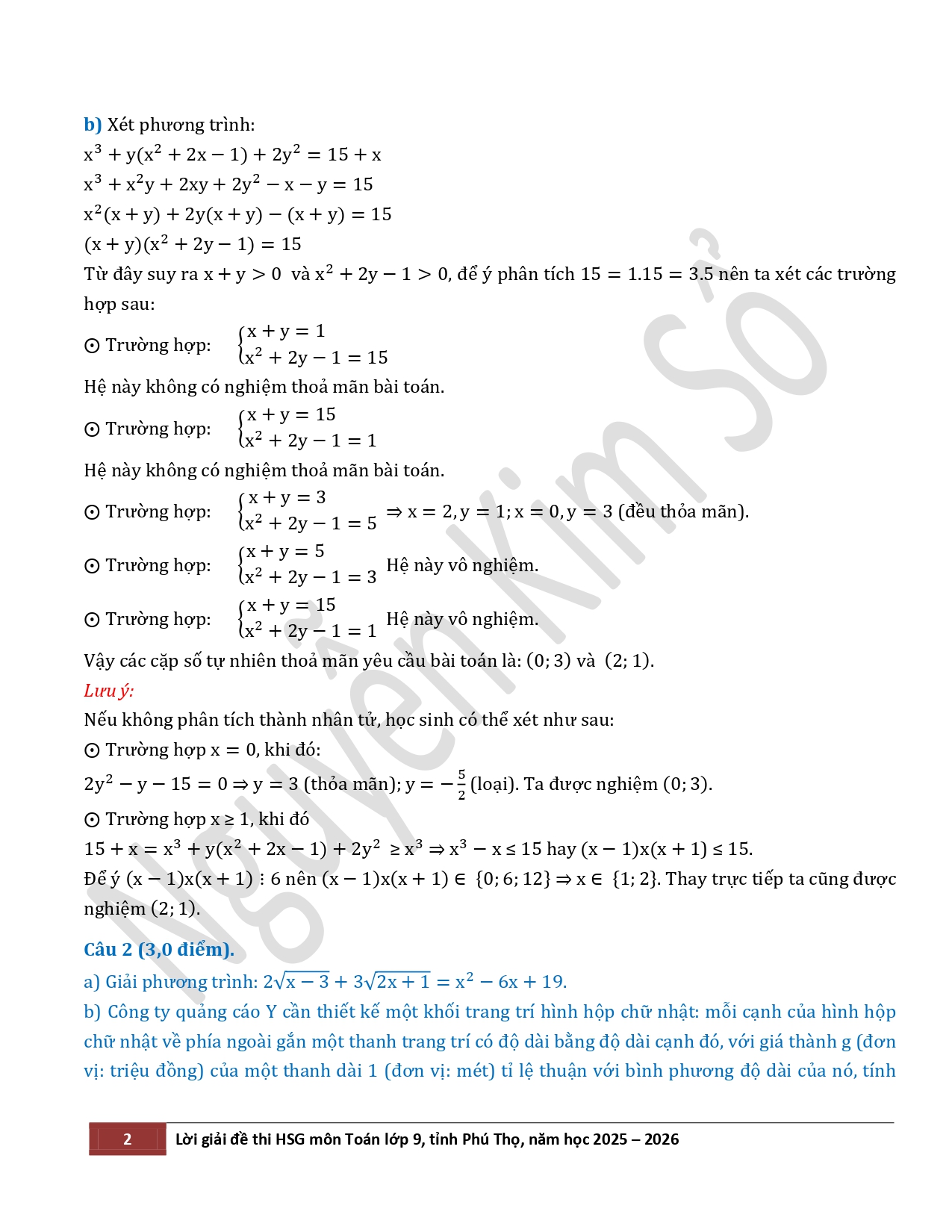 Đề thi, đáp án môn Toán thi học sinh giỏi lớp 9 tỉnh Phú Thọ, năm học 2025-2026